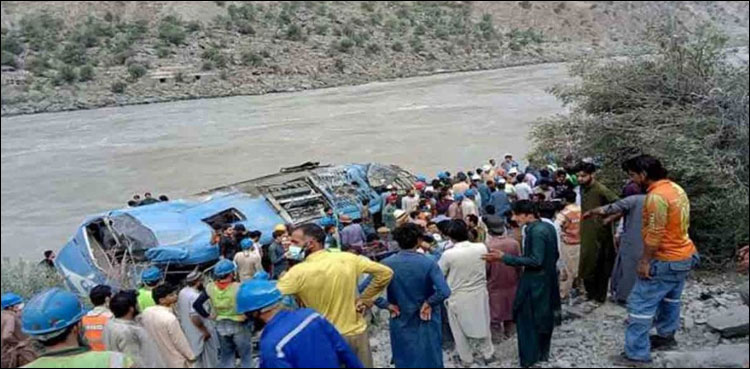 داسو واقعے میں ملوث تمام دہشت گرد اور سہولت کار گرفتار ہوچکے ہیں: سی ٹی ڈی