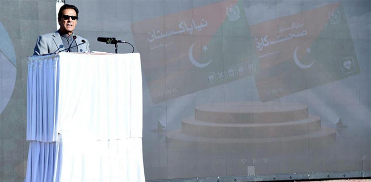 عمران خان