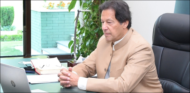 بلدیاتی انتخابات میں پی ٹی آئی کی شکست کے ذمہ دار کون؟ تحقیقاتی رپورٹ وزیر اعظم کو پیش