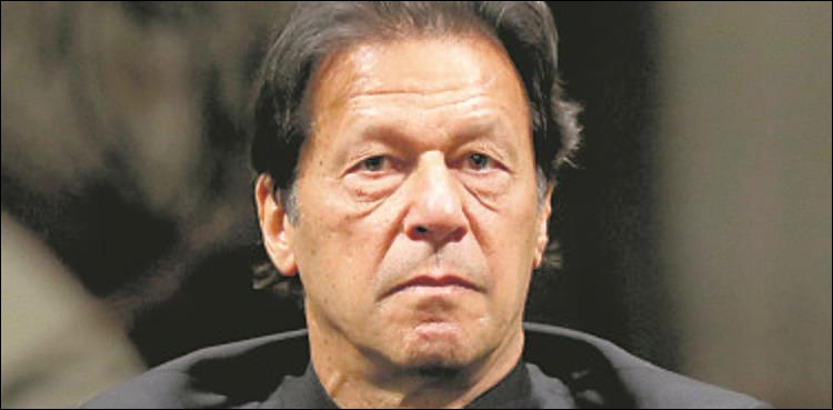 پاکستان کے لیے 2021: سال کی اہم سیاسی پیش رفت