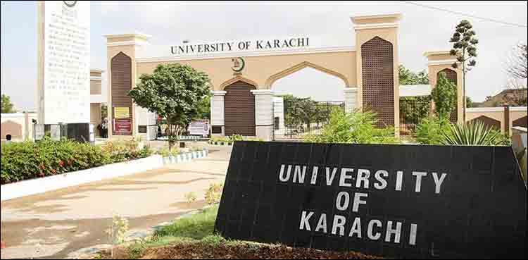 جامعہ کراچی کے طلبا کو بلیک میل اور ہراساں کرنے والے 2 ملزمان گرفتار