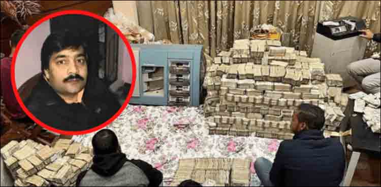 بھارتی تاجر سے 468 کروڑ، 23 کلو سونا اور کروڑوں مالیت کا تیل برآمد