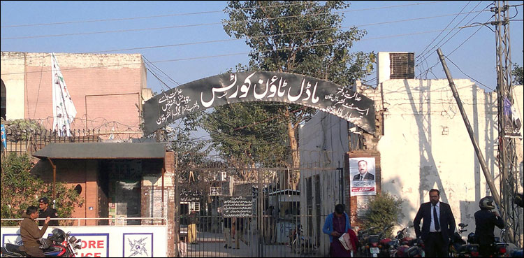 لاہور: ماڈل ٹاؤن کچہری سے خطرناک مقدمات کے متعدد قیدی فرار