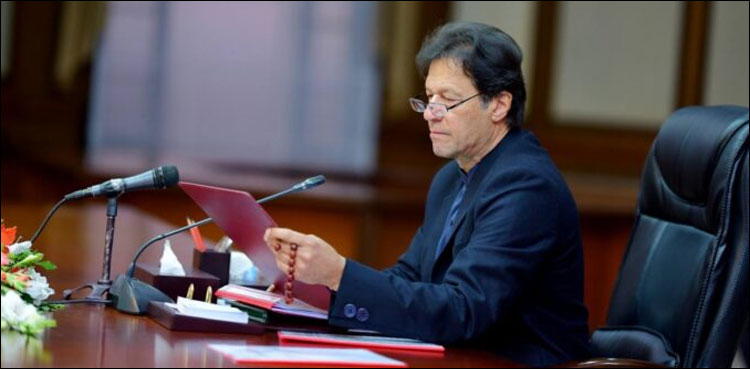 وزیر اعظم عمران خان سے سعودی وزیر خارجہ کی ملاقات