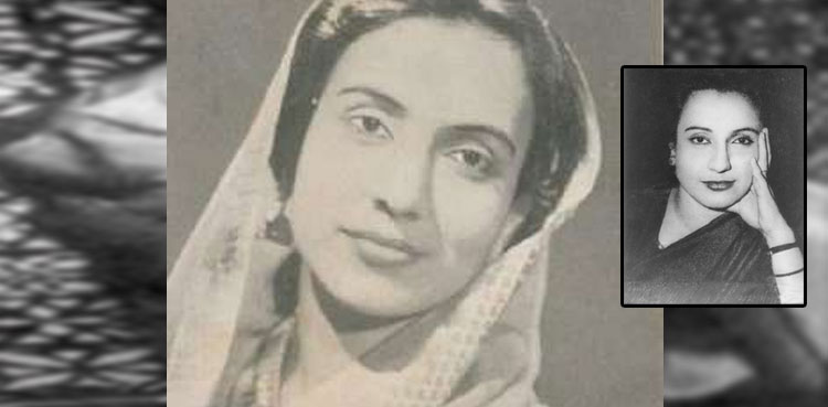 یومِ وفات: سیاست سے ادب تک شائستہ اکرامُ‌ اللہ کے سفرِ زیست پر ایک نظر
