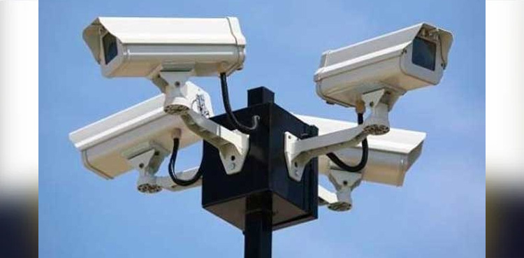 سیف سٹی منصوبہ : کراچی کے مکینوں کیلئے سندھ حکومت کا بڑا اقدام