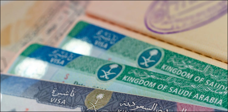 سعودی عرب : غیرملکیوں کے ویزوں سے متعلق بڑی وضاحت