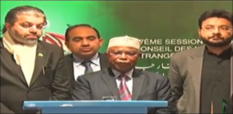 کانفرنس کے انعقاد پر پاکستان کے شکر گزار ہیں: سیکریٹری جنرل او آئی سی