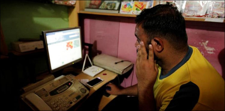 ملک میں ٹیلی فون اور انٹرنیٹ سروس مہنگی ہونے کا امکان