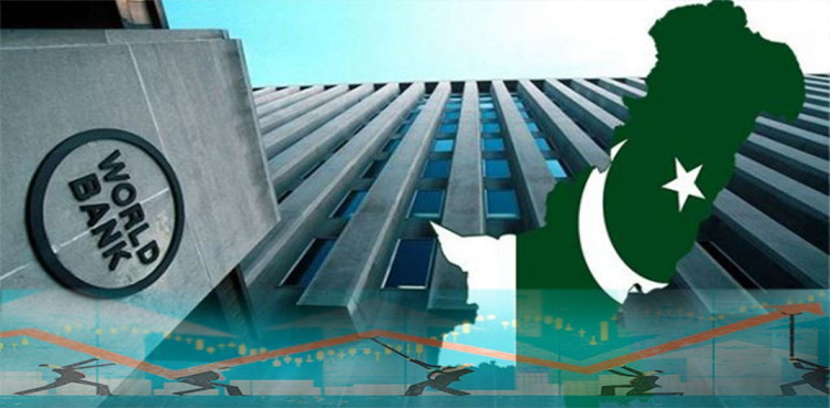 عالمی بینک نے پاکستان کیلئے قرض کی منظوری دے دی