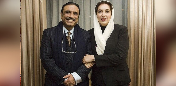 بینظیر شہید کی عظیم قربانی رائیگاں نہیں جانے دیں گے، آصف زرداری