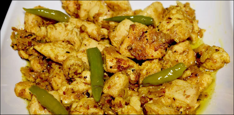 مزیدار زیرہ چکن بنانے کی ترکیب