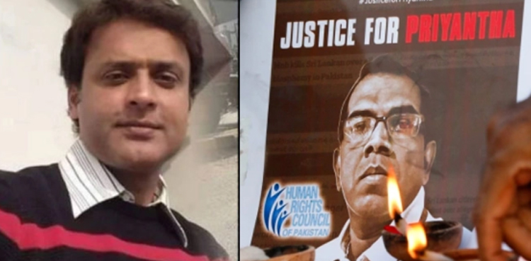 سانحہ سیالکوٹ: سری لنکن شہری کو بچانے والے ملک عدنان کو گواہ بنانے کا فیصلہ