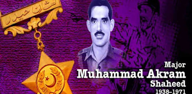یوم شہادت میجر اکرم شہید(نشان حیدر)، ڈی جی آئی ایس پی آر کا خراج عقیدت