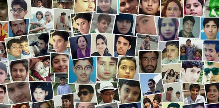 سانحہ 16 دسمبر: وزیر داخلہ کا مذموم عناصر کو دوٹوک جواب