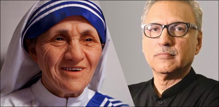 مدر ٹریسا ادارے کے اکاؤنٹس منجمد ہونے پر صدر پاکستان کا ٹوئٹ