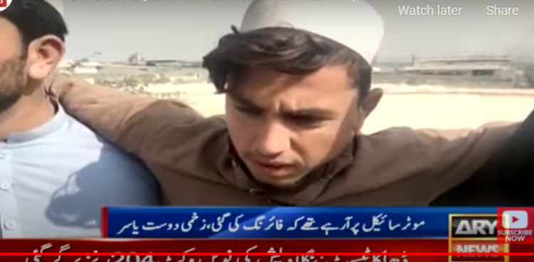 مبینہ جعلی پولیس مقابلے میں جاں بحق  ہونے والے ارسلان محسود کے دوست کا اہم انکشاف