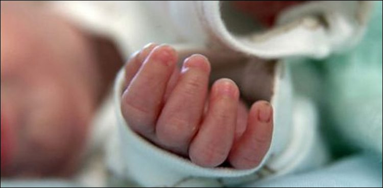 قدرت کا کرشمہ، پیدائشی مردہ بچہ زندہ ہو گیا