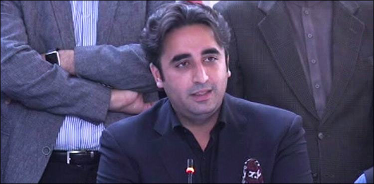 عدلیہ کے فیصلے سے ملک کی قسمت لکھی جائےگی، بلاول بھٹو