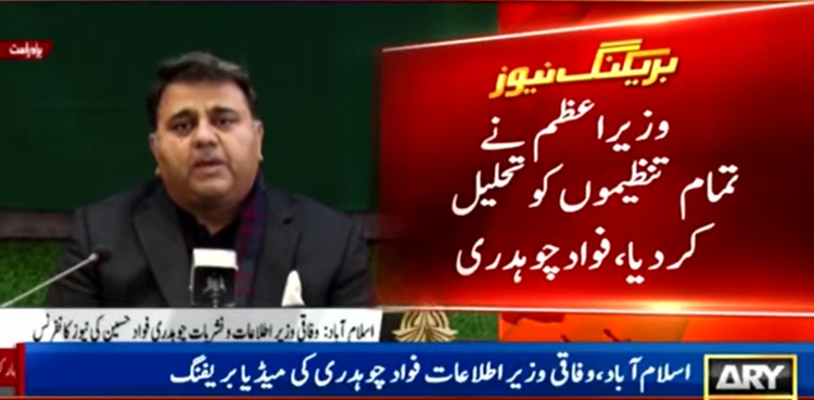 تحلیل