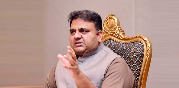 سال 2023 : ‘ ن لیگ اور زرداری گروپ کا آخری الیکشن ثابت ہوگا’