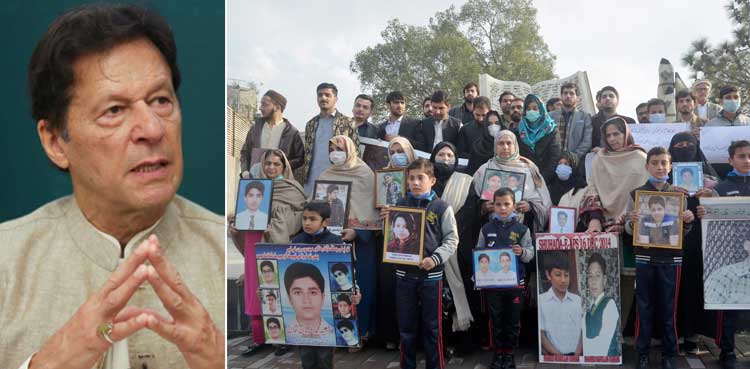 وزیراعظم نے سانحہ اے پی ایس  کے  شہدا کے والدین سے ملاقات کیلئے کمیٹی تشکیل دے دی