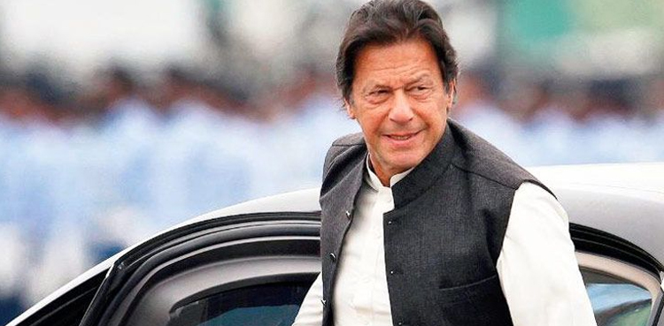 وزیر اعظم عمران خان آج ایک روزہ دورے پر لاہور پہنچیں گے