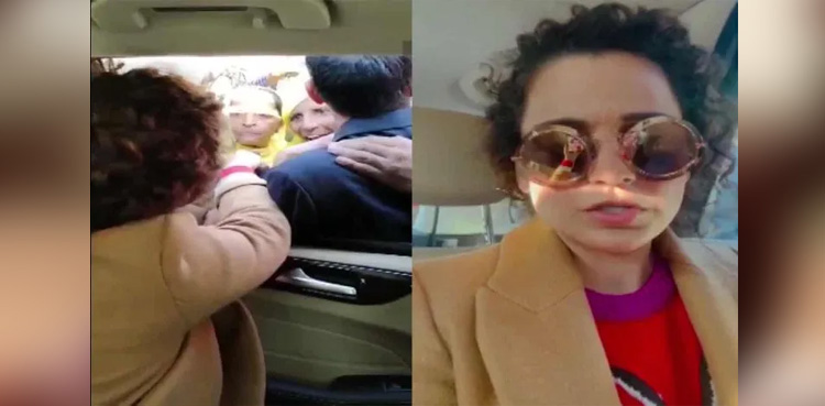 مشتعل کسانوں نے کنگنا رناوت کو گھیر لیا، معافی مانگنے کا مطالبہ
