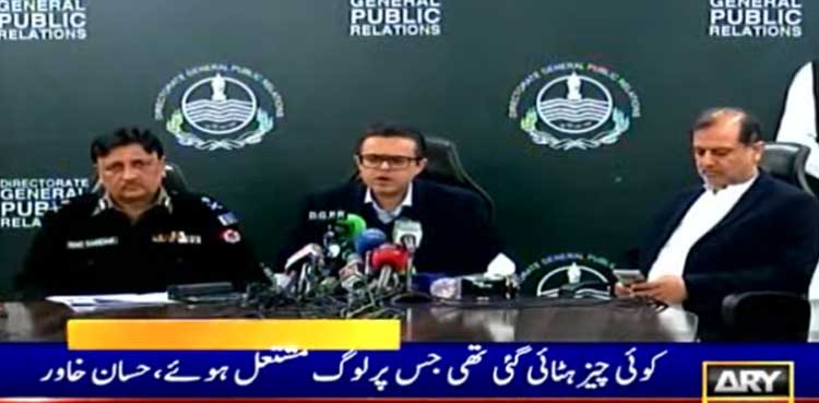 ‘سیالکوٹ واقعہ :  کوشش ہے کہ تفتیش میں کوئی بھی پہلو رہ نہ جائے’