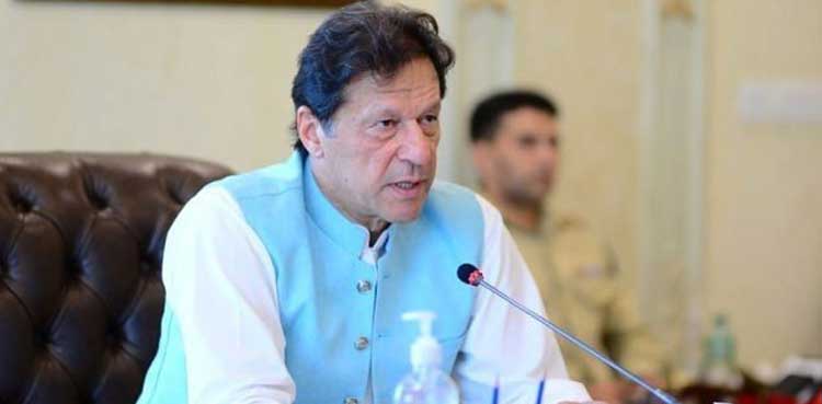 سیالکوٹ  واقعہ: وزیراعظم عمران خان  نے بڑا فیصلہ کرلیا
