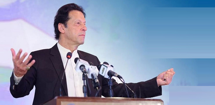 اسپورٹس باڈیز میں موجود مافیا کو ختم  کرکے نئی پالیسی لائے ہیں، وزیراعظم