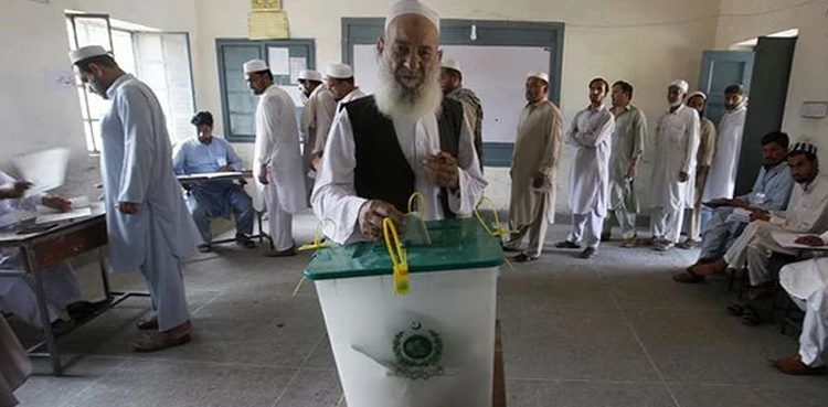 کے پی کے میں دوسرے مرحلے کے بلدیاتی انتخابات سے متعلق اہم اعلان