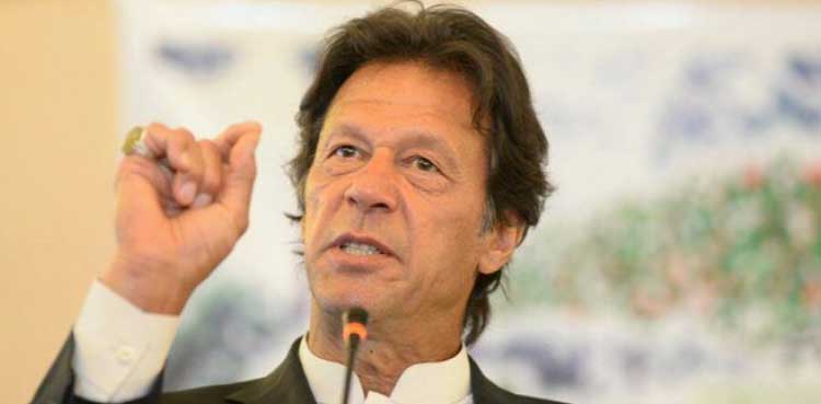 کرپشن کرنے والوں سے نہ بات ہوگی نہ ہی این آراو دیں گے، وزیراعظم کا واضح اعلان