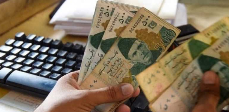 قومی بچت اسکیموں میں سرمایہ کاری کرنے والوں کیلئے بڑی خبر