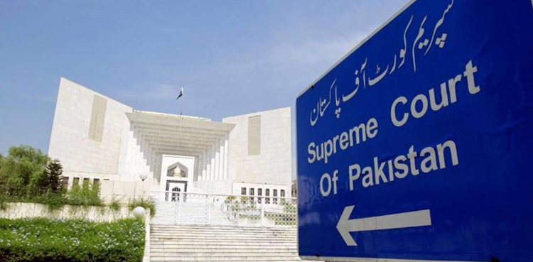 ہائیرایجوکیشن کمیشن کو نجی یونیورسٹیز کے غیرقانونی کیمپس بند کرنے کا حکم