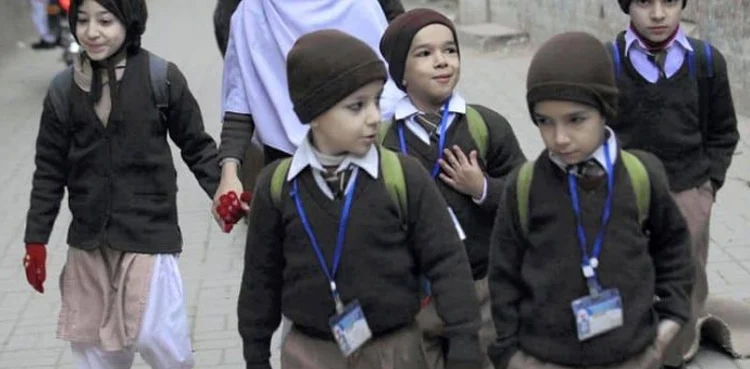 بچوں کی موجیں ! تعلیمی اداروں کے نئے اوقات کار کا اعلان