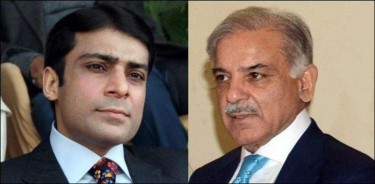 رمضان شوگر ملز ریفرنس : شہباز شریف اور حمزہ شہباز کو  طلبی کا نوٹس جاری