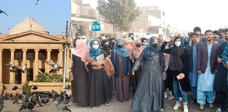 شاہ لطیف یونیورسٹی واقعے پر چیف جسٹس کا نوٹس، حکام طلب
