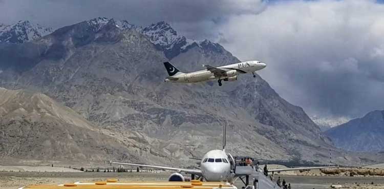 اسکردو ایئرپورٹ