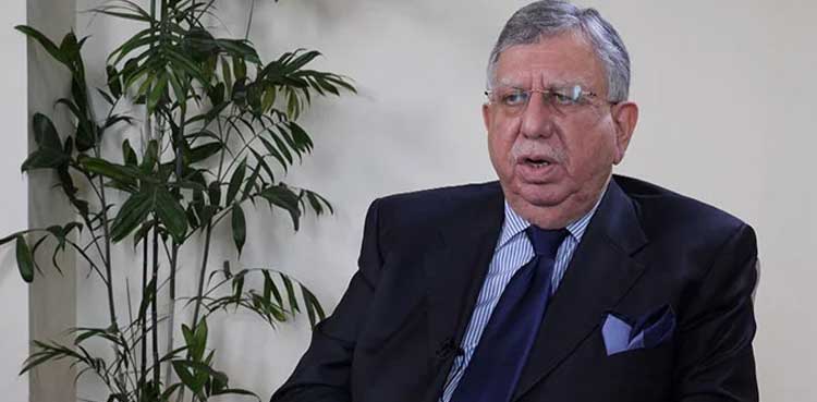 شوکت ترین کے کاغذات نامزدگی کی منظوری کیخلاف اپیل پر  فیصلہ محفوظ