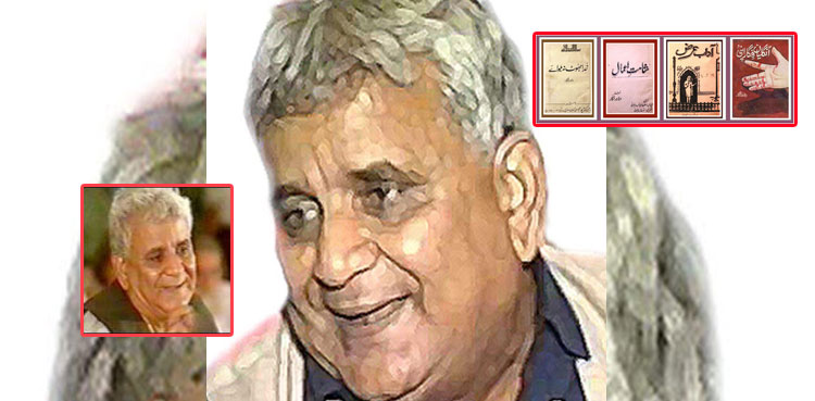 دلاور فگار کا تذکرہ جو "صرف ظرافت نگار ہیں!”