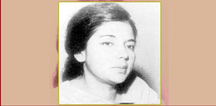 غزالہ رفیق کا تذکرہ جنھیں‌ ہم بھول گئے…