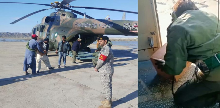 پاک فضائیہ کی بلوچستان کے سیلاب زدہ علاقوں میں امدادی کارروائیاں