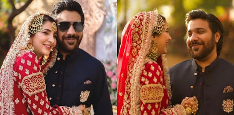 اداکارہ اریبہ حبیب نے شادی کی ویڈیوز اور تصاویر شیئر کردیں