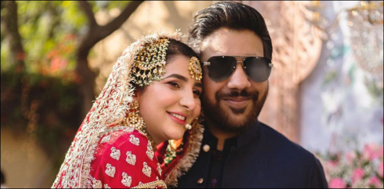 اریبہ حبیب رشتہ ازدواج میں منسلک، تصاویر وائرل