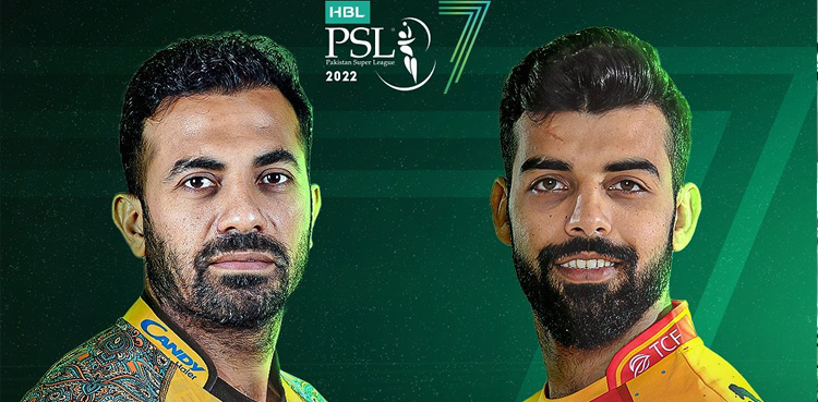 پی ایس ایل 7: اسلام آباد کا ٹاس جیت پر پہلے فیلڈنگ کا فیصلہ