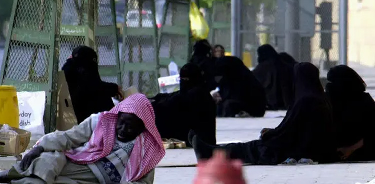 سعودی عرب : گداگر نے سب کو حیران کردیا