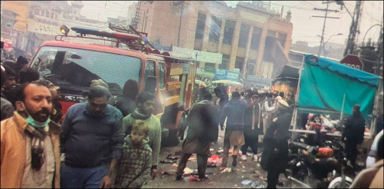 انار کلی دھماکے کی تحقیقات میں اہم ترین پیش رفت