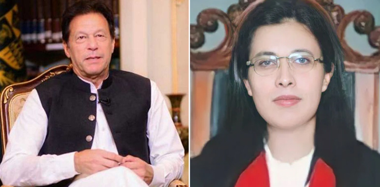 وزیراعظم  کی سپریم کورٹ کی پہلی خاتون جج بننے پر جسٹس عائشہ ملک کو مبارکباد