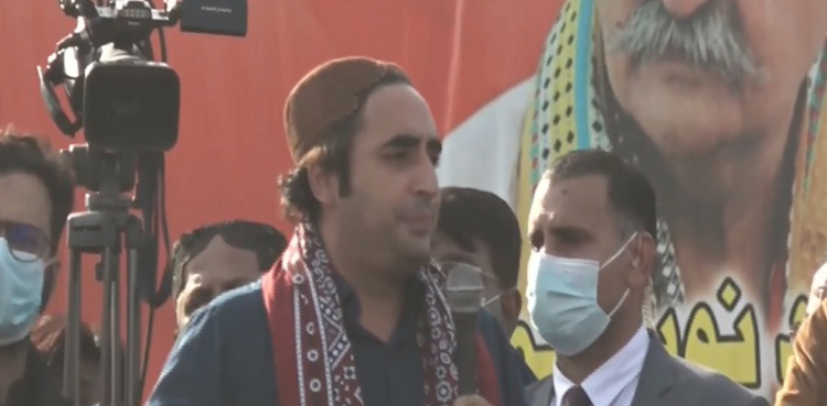 کسانوں کا معاشی قتل برداشت نہیں کرسکتے، بلاول بھٹو